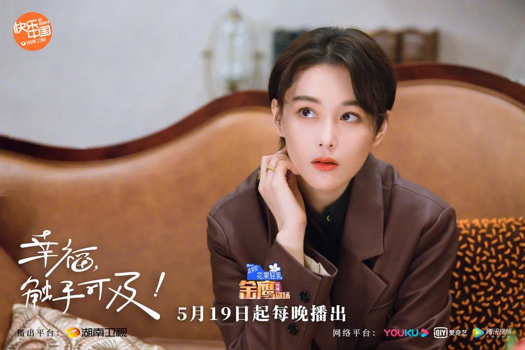 逐梦国际-专一品牌营销影视制作文化公司