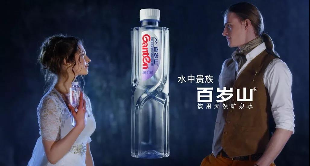 逐梦国际-专一品牌营销影视制作文化公司