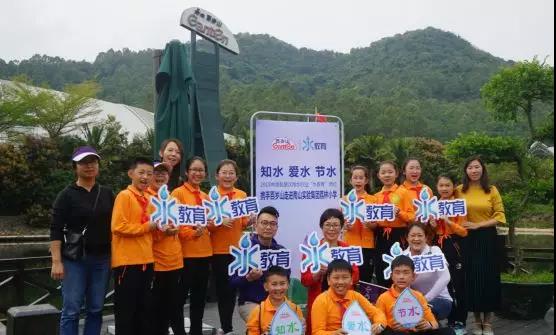 逐梦国际官网发展校园水教育活动，，，传递“知水爱水节水”理念