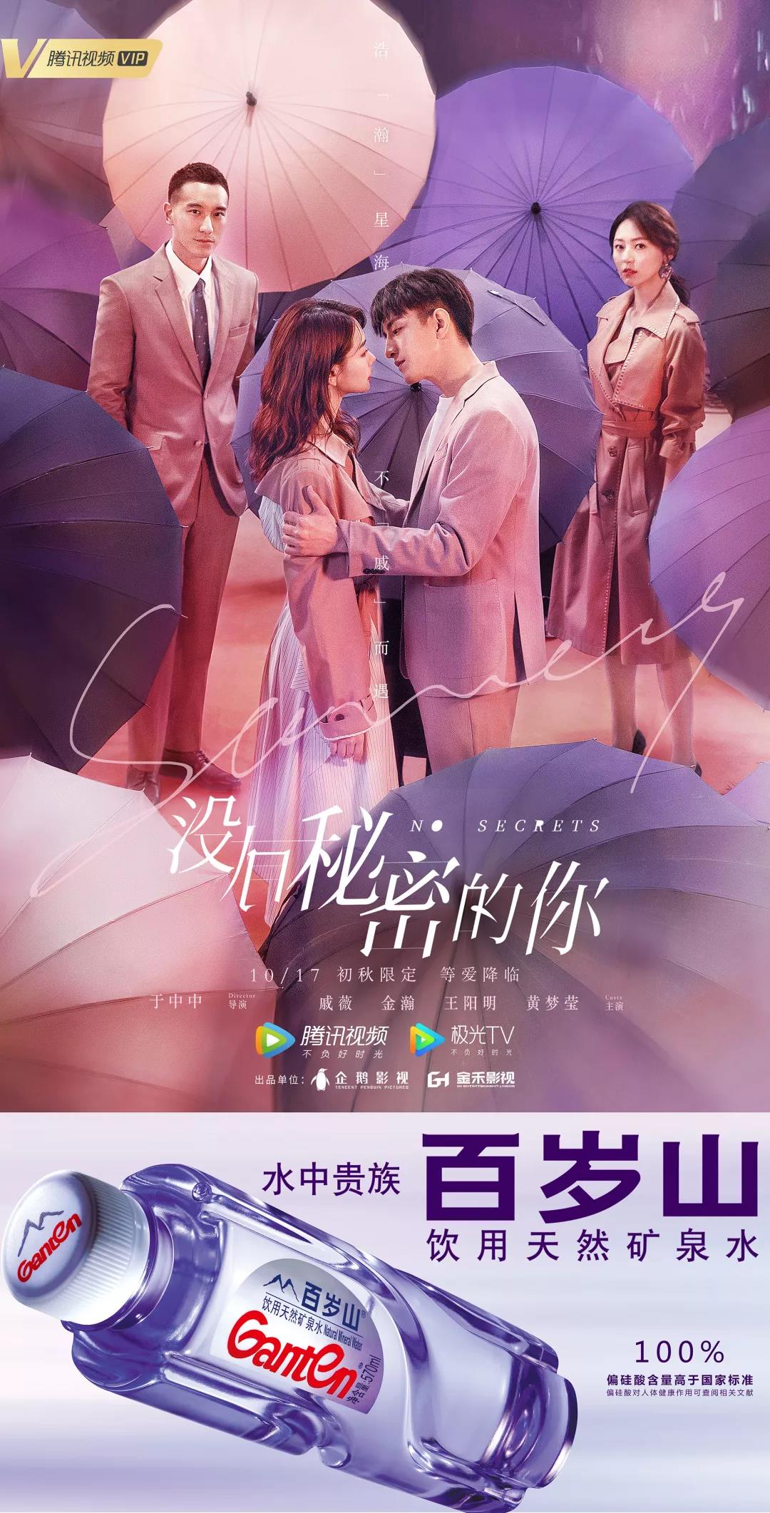 逐梦国际-专一品牌营销影视制作文化公司