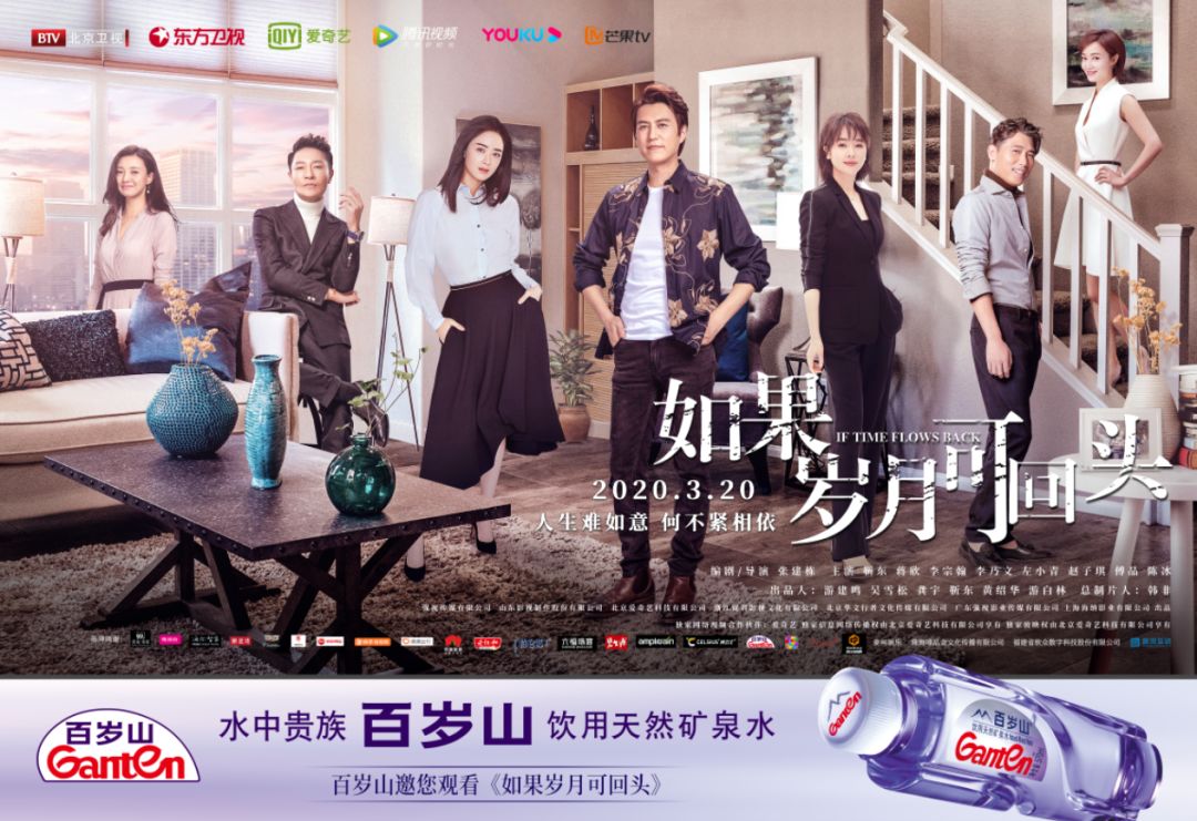 逐梦国际-专一品牌营销影视制作文化公司