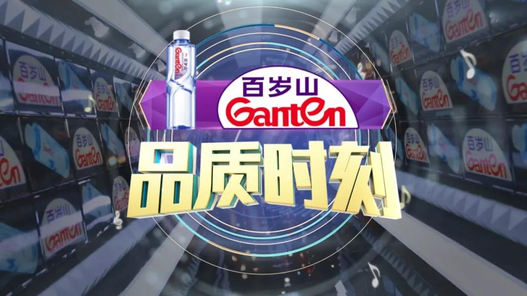 逐梦国际-专一品牌营销影视制作文化公司