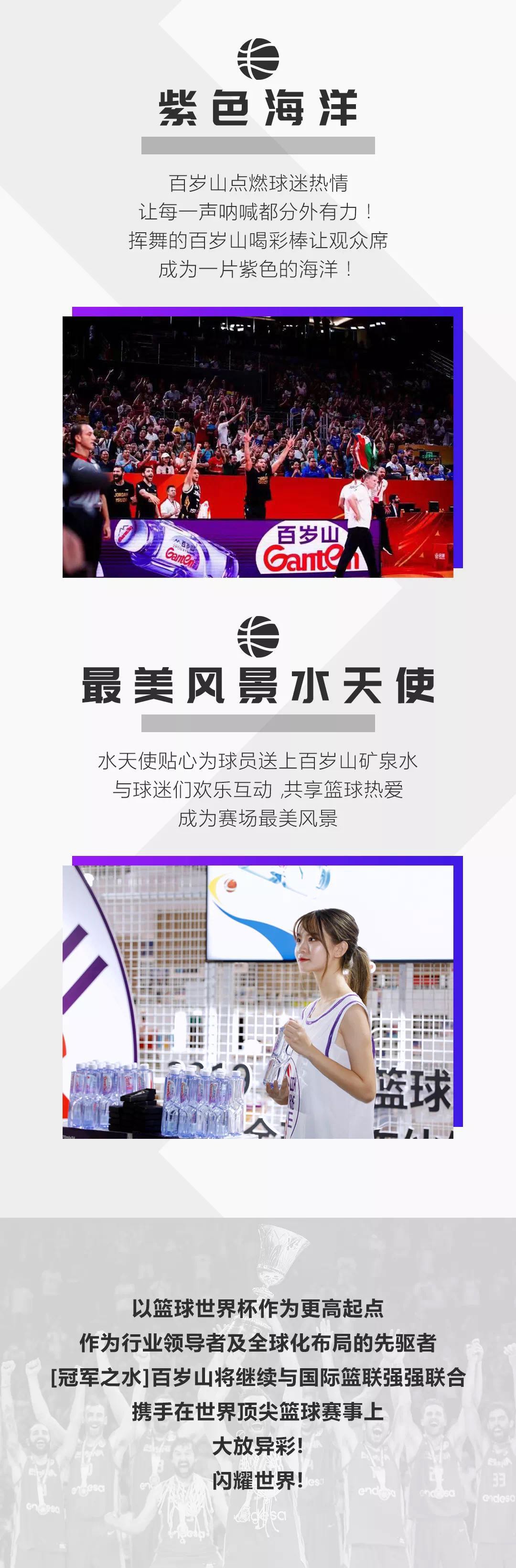 逐梦国际-专一品牌营销影视制作文化公司