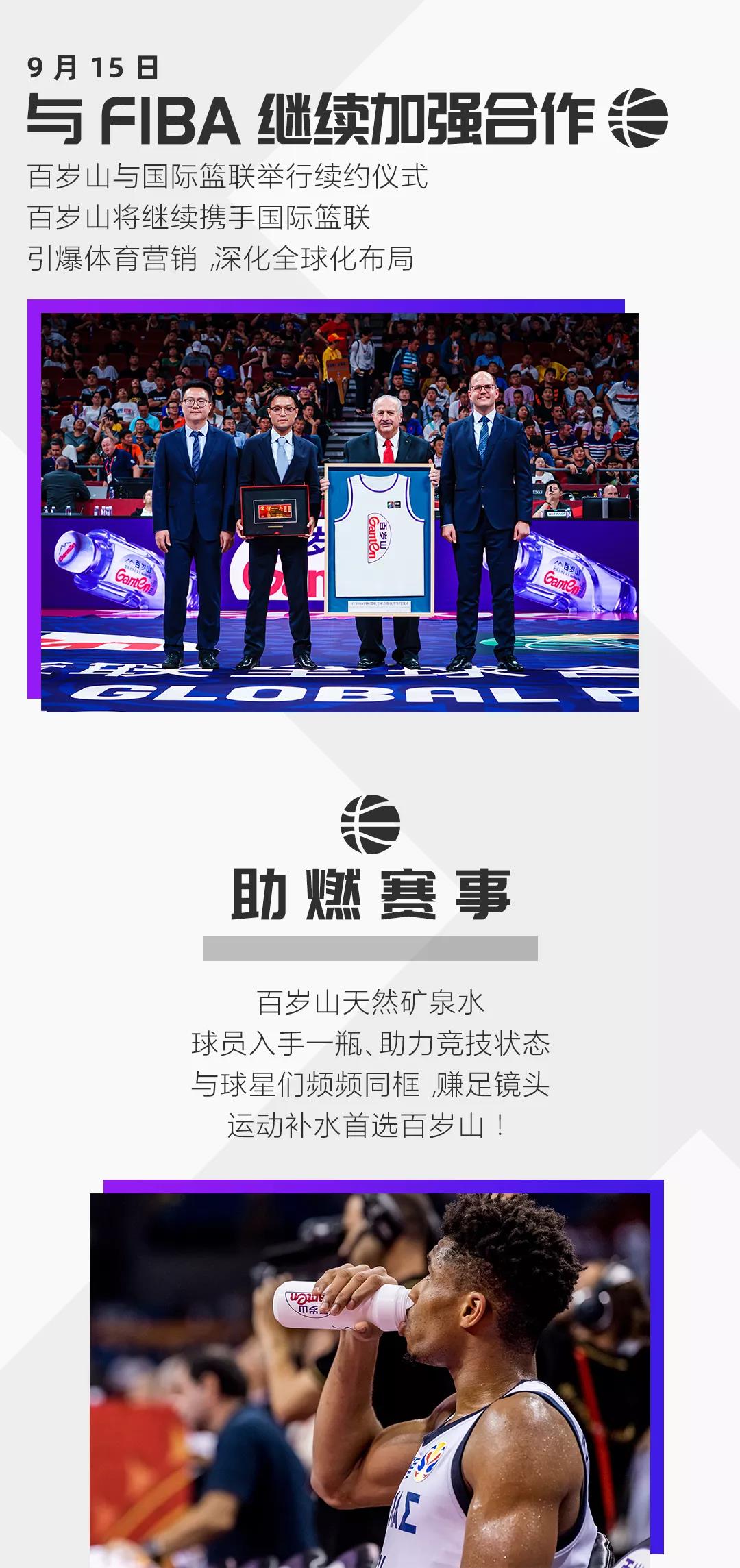 逐梦国际-专一品牌营销影视制作文化公司