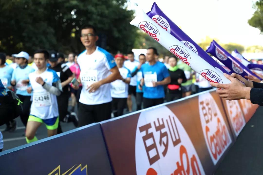 21.0975KM永不止步，逐梦国际官网全程陪同乐山半程马拉松一路向前
