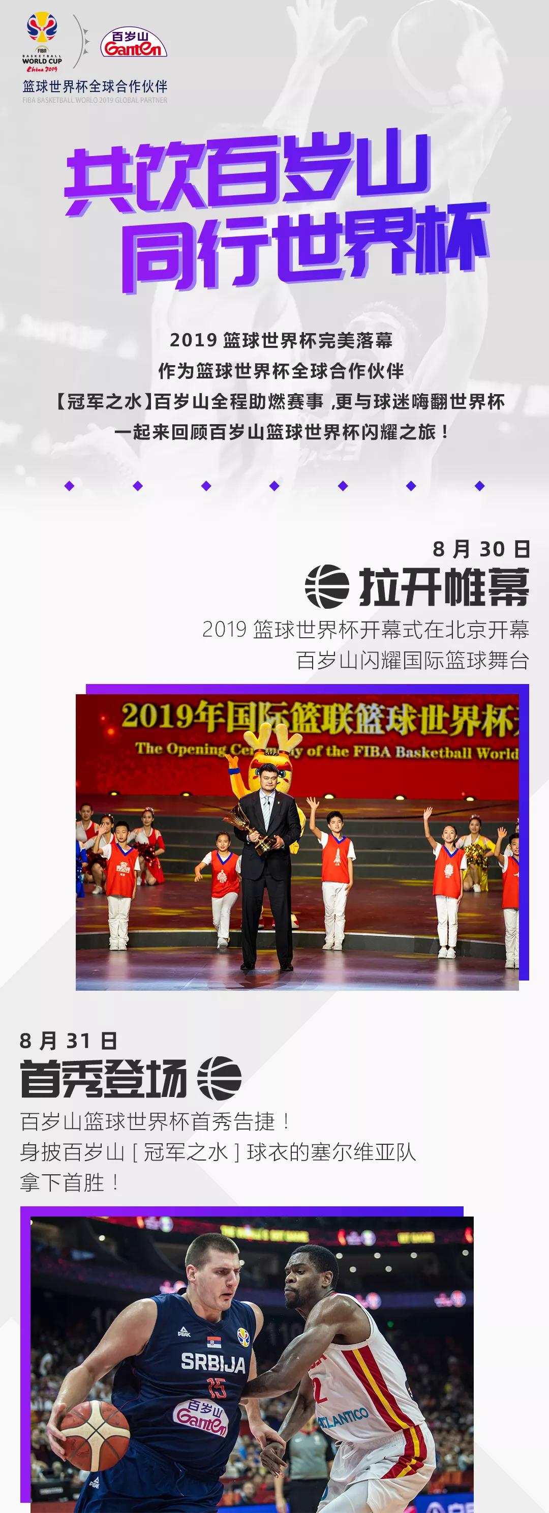 逐梦国际-专一品牌营销影视制作文化公司
