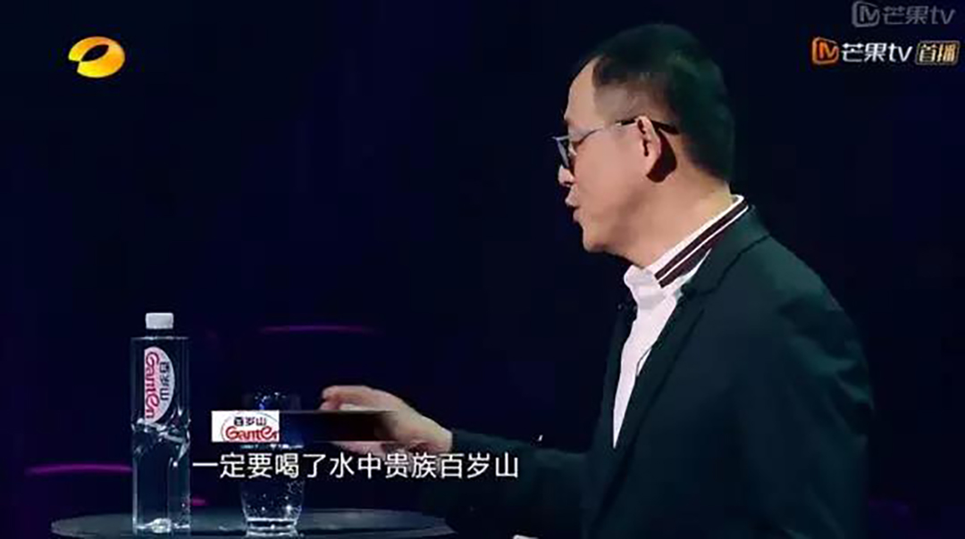 0f1bcf28e7a2c29785928f44a3cb69ae 逐梦国际-专一品牌营销影视制作文化公司