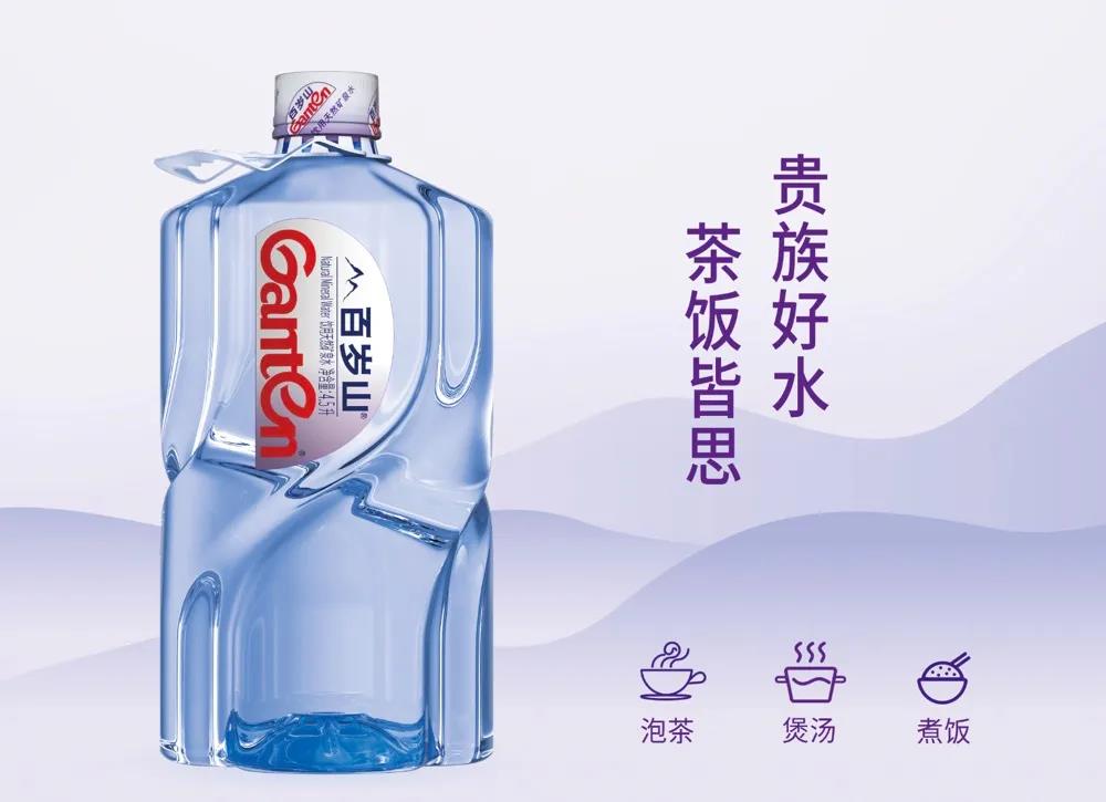 来了来了！！！逐梦国际官网 Plus 来了