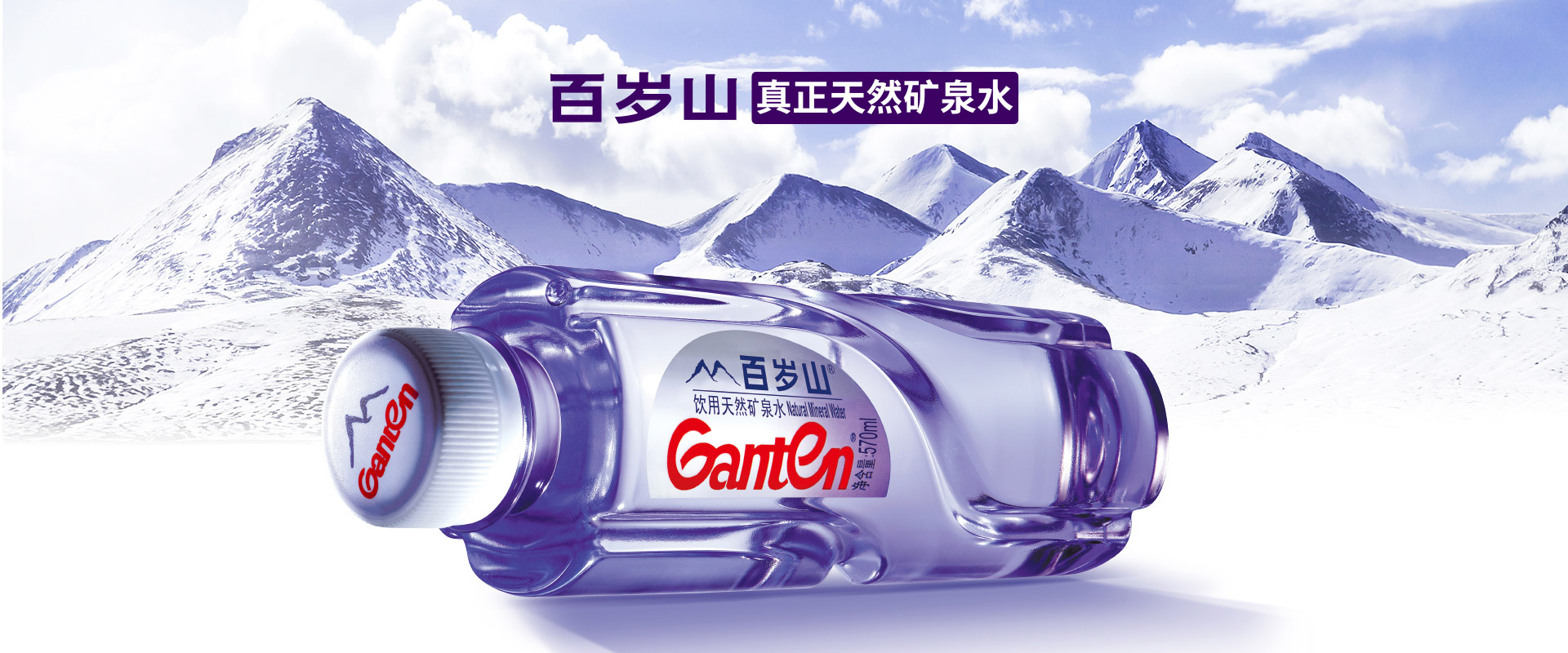 逐梦国际-专一品牌营销影视制作文化公司