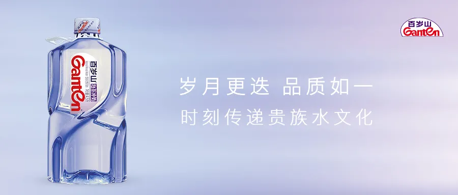 18c0b6da54ca68a4c114a5b33d4d6473 逐梦国际-专一品牌营销影视制作文化公司