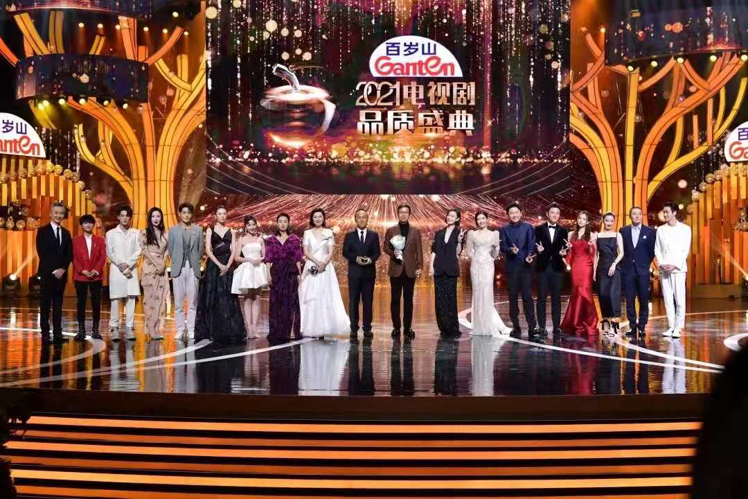 b5418015424985135ab2bb7db56ef284 逐梦国际-专一品牌营销影视制作文化公司