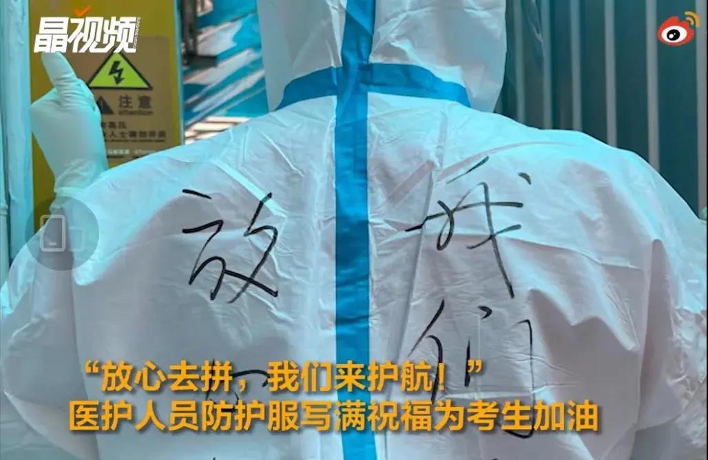 68871aee67ccb1e2daaa6505f66659a0 逐梦国际-专一品牌营销影视制作文化公司