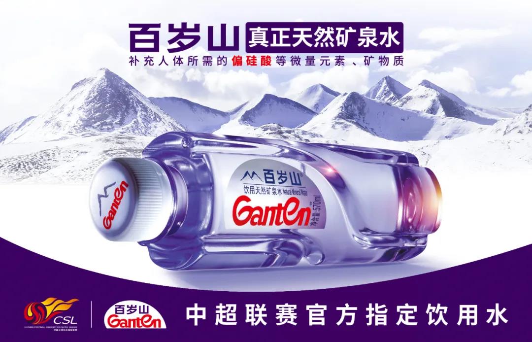 逐梦国际-专一品牌营销影视制作文化公司
