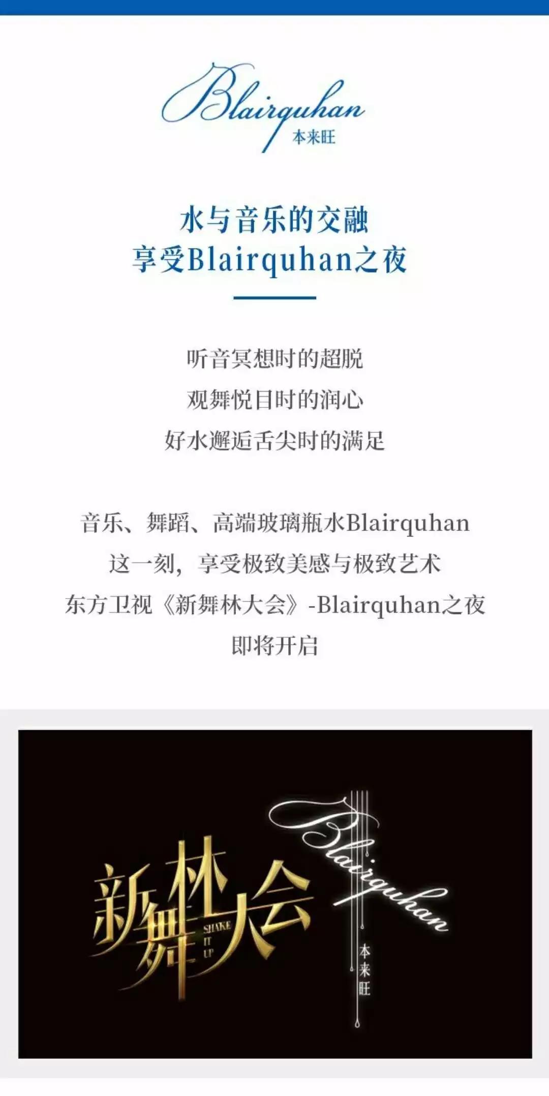 逐梦国际-专一品牌营销影视制作文化公司