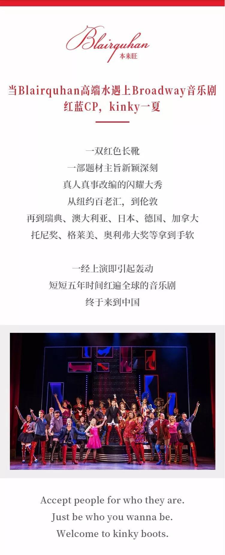 逐梦国际-专一品牌营销影视制作文化公司