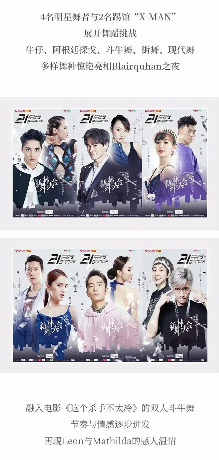 逐梦国际-专一品牌营销影视制作文化公司