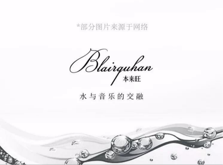 逐梦国际-专一品牌营销影视制作文化公司
