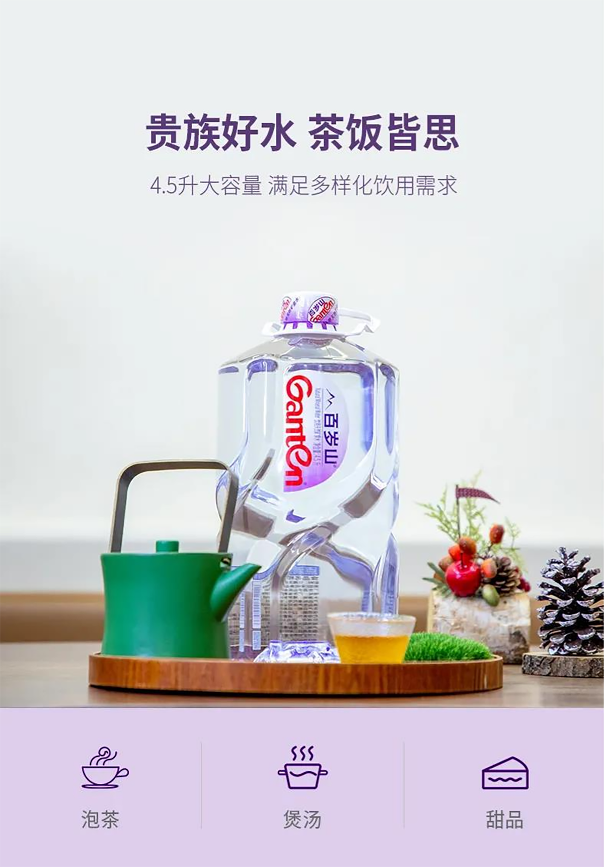 逐梦国际-专一品牌营销影视制作文化公司