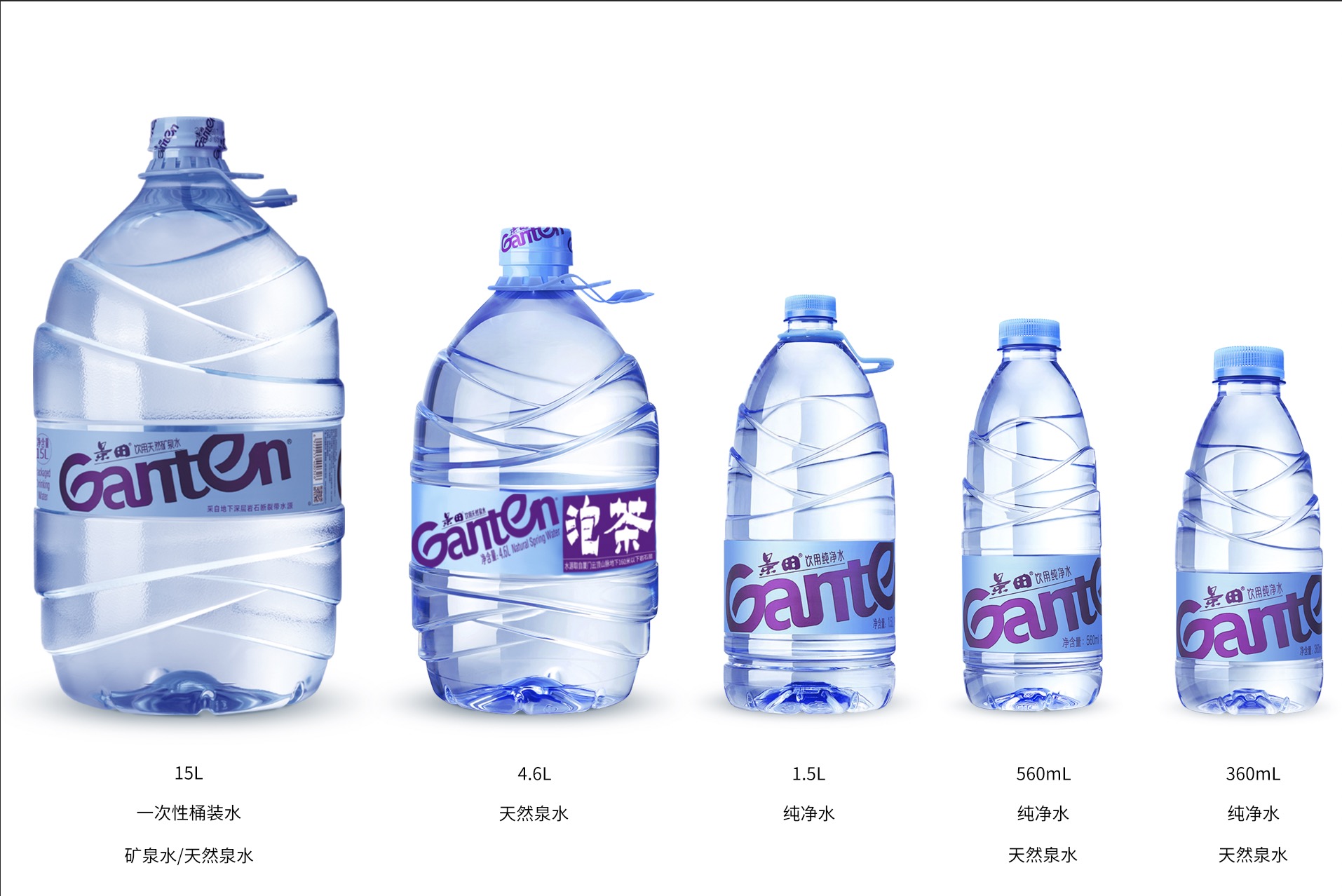 逐梦国际-专一品牌营销影视制作文化公司