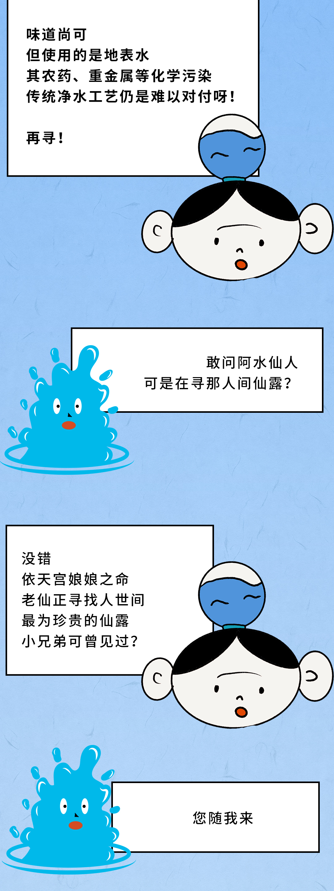 逐梦国际-专一品牌营销影视制作文化公司