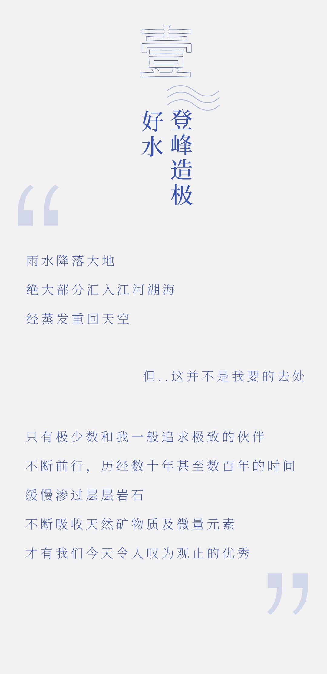 逐梦国际-专一品牌营销影视制作文化公司