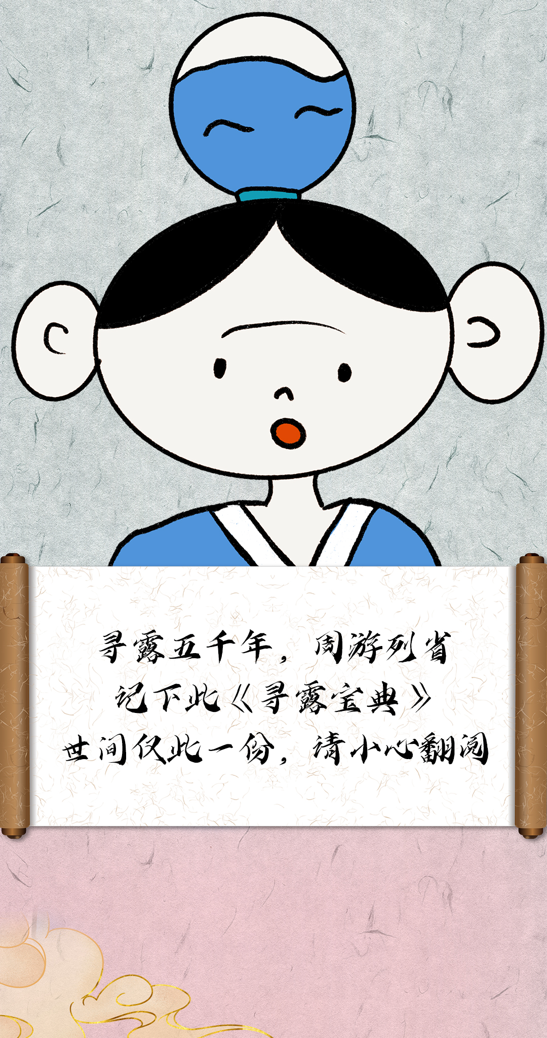 逐梦国际-专一品牌营销影视制作文化公司