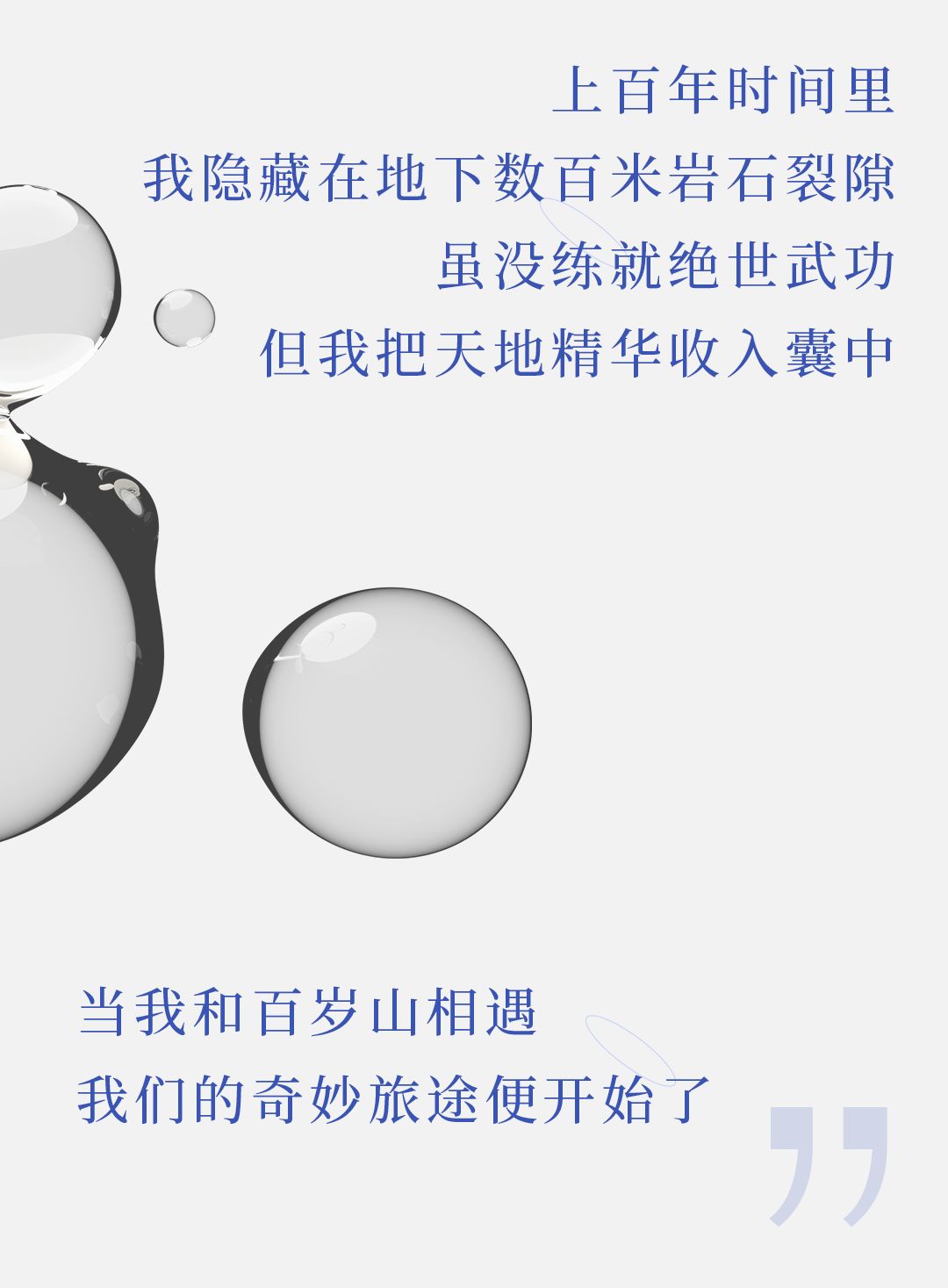 逐梦国际-专一品牌营销影视制作文化公司