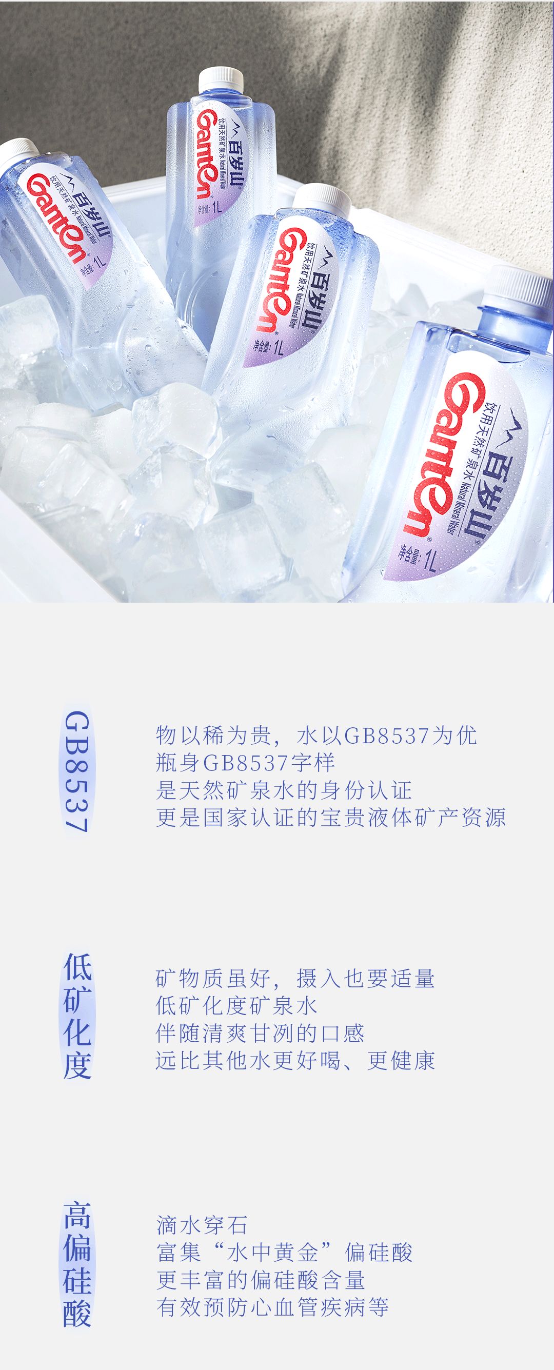 逐梦国际-专一品牌营销影视制作文化公司