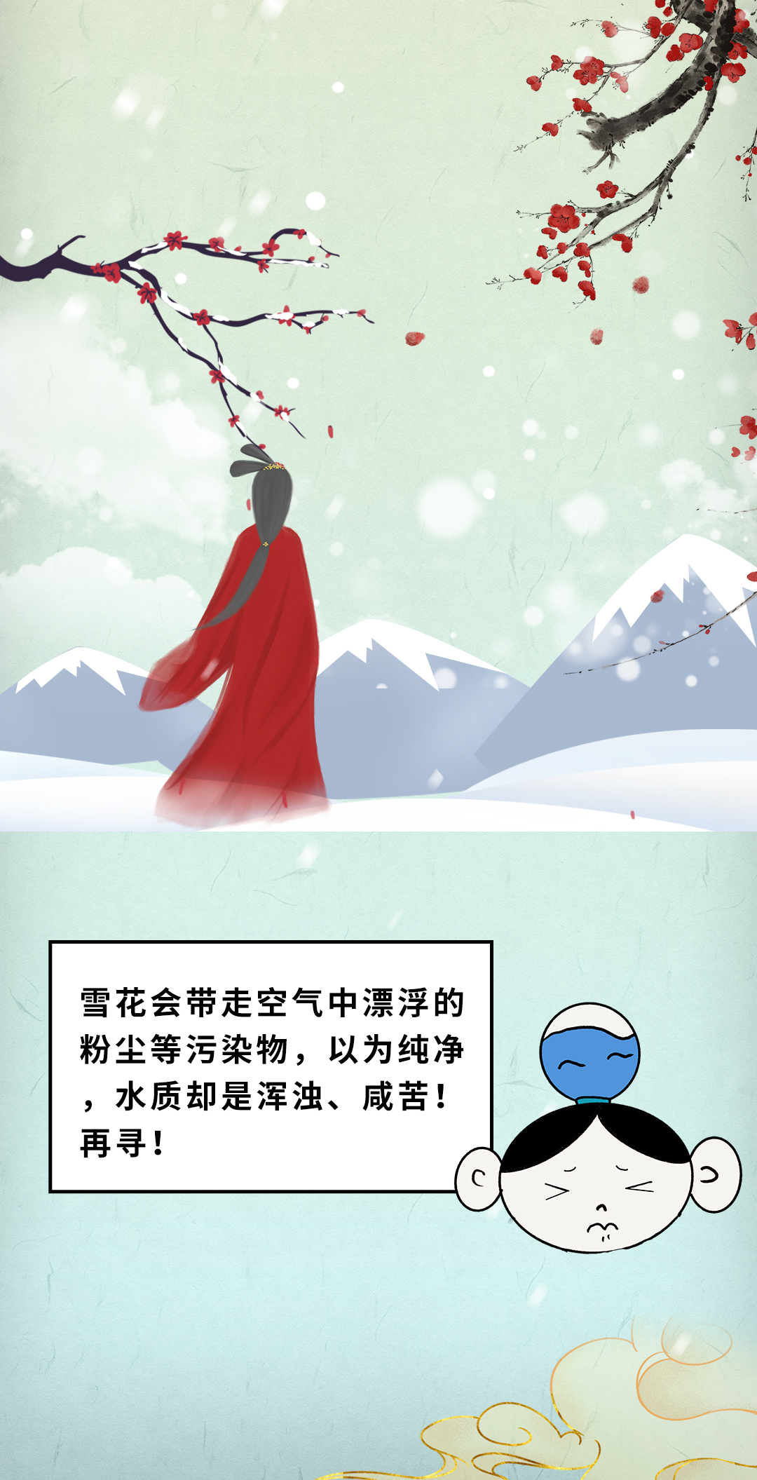 逐梦国际-专一品牌营销影视制作文化公司