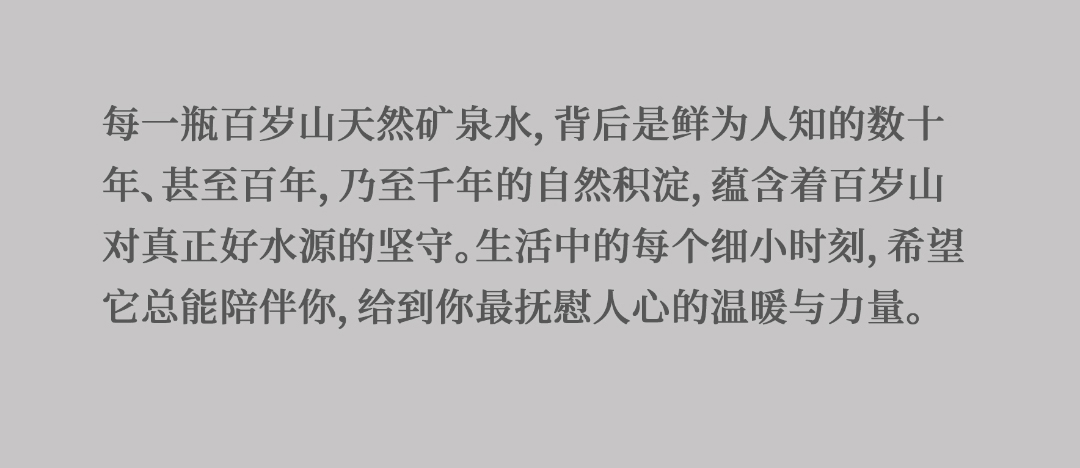 逐梦国际-专一品牌营销影视制作文化公司