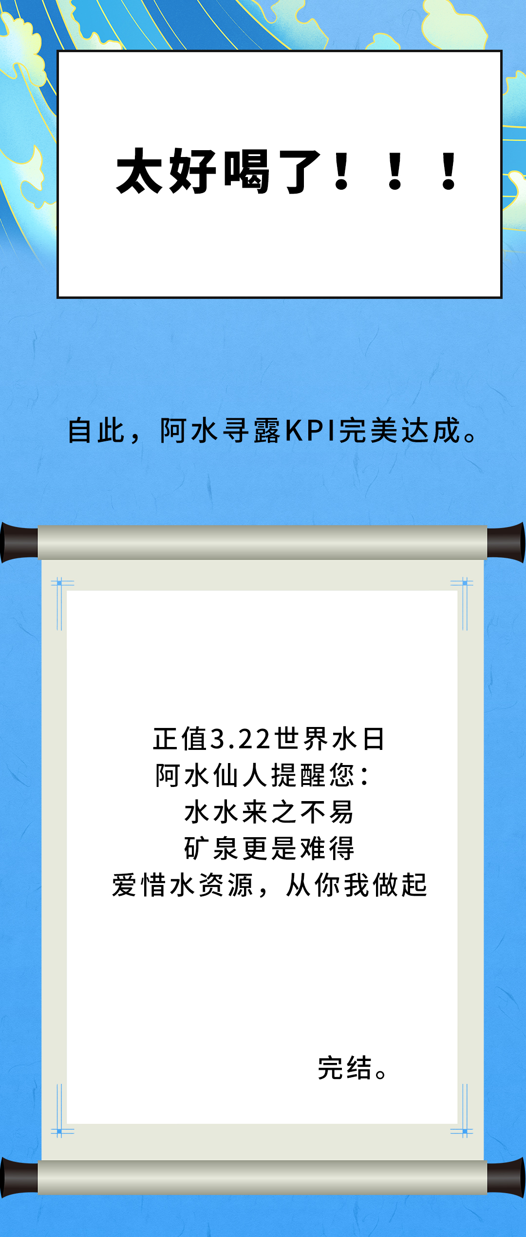 逐梦国际-专一品牌营销影视制作文化公司