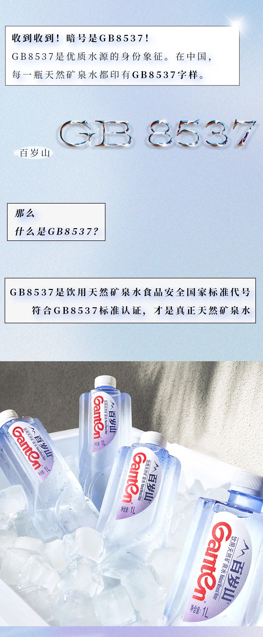 逐梦国际-专一品牌营销影视制作文化公司
