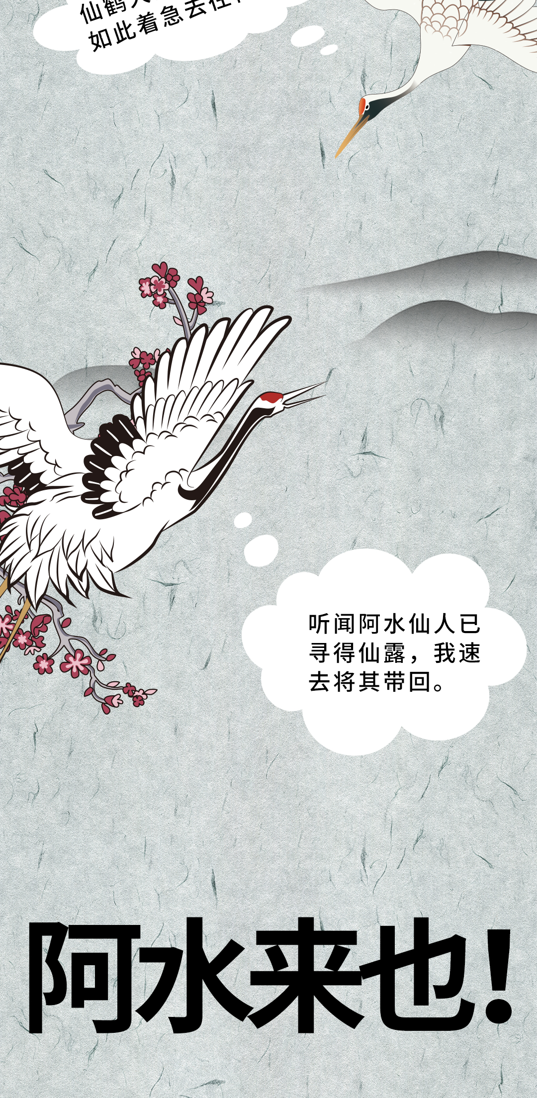 逐梦国际-专一品牌营销影视制作文化公司
