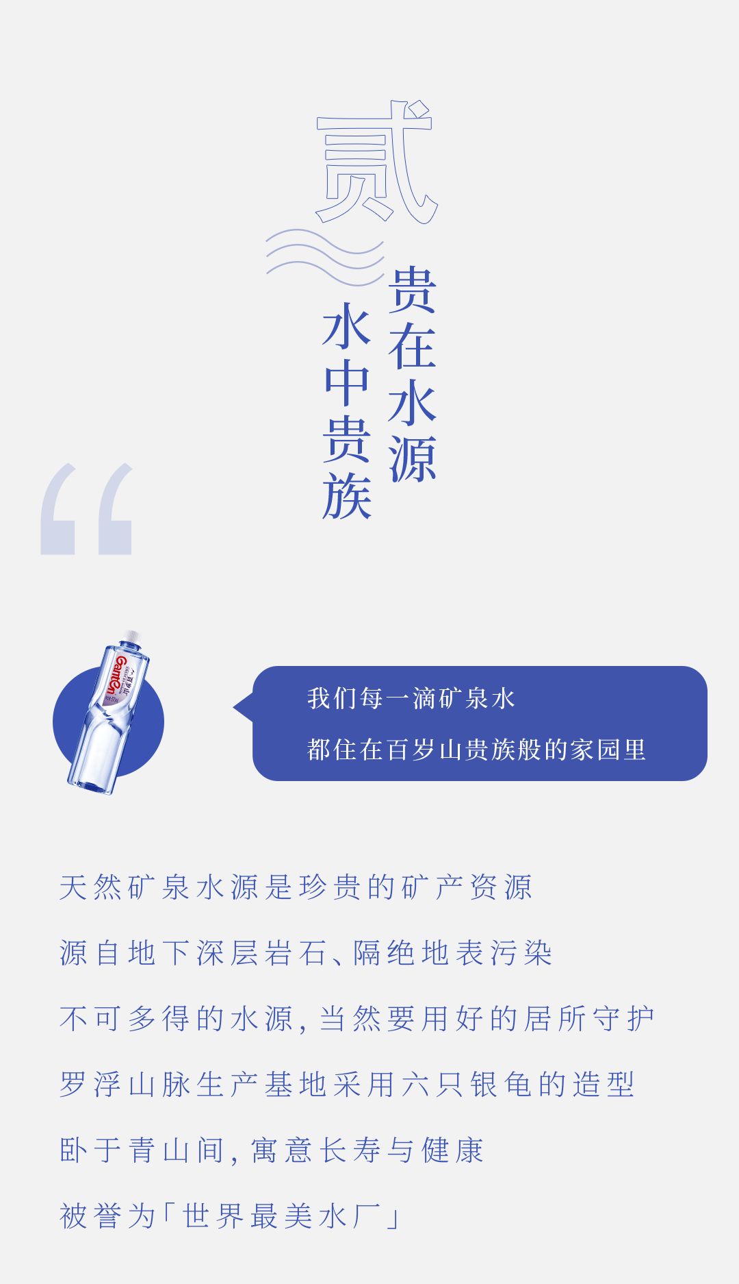 逐梦国际-专一品牌营销影视制作文化公司