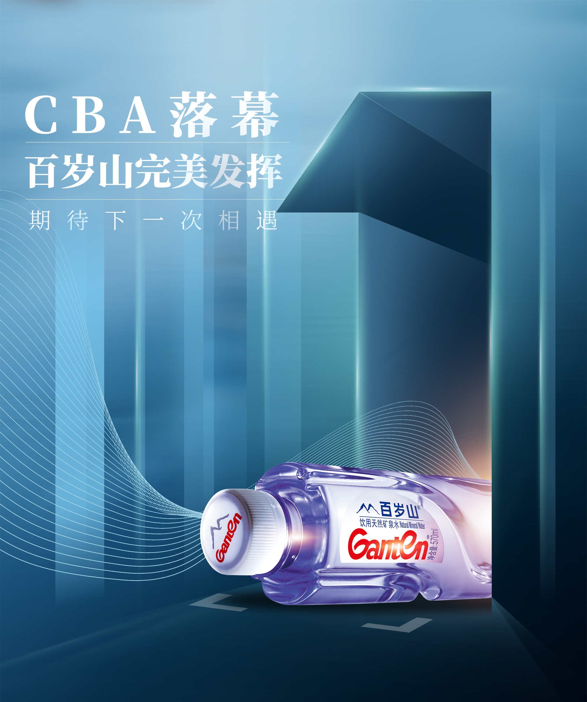 4b00afe8263fe51768db1f02174ecf06 逿¢¦å›½é™…-专一å“牌è¥é”€å½±è§†åˆ¶ä½œæ–‡åŒ–å…¬å¸
