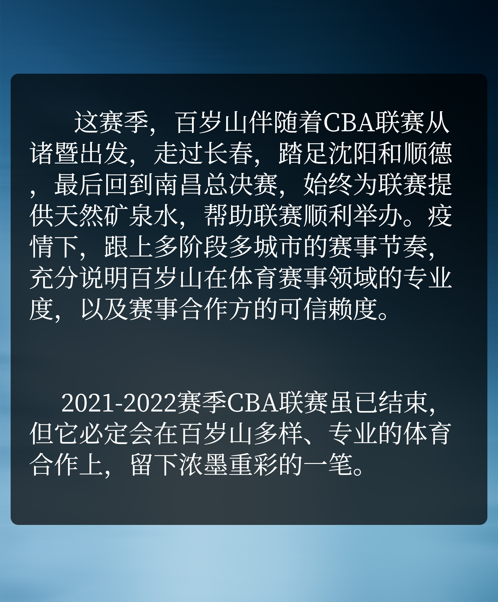 逐梦国际-专一品牌营销影视制作文化公司