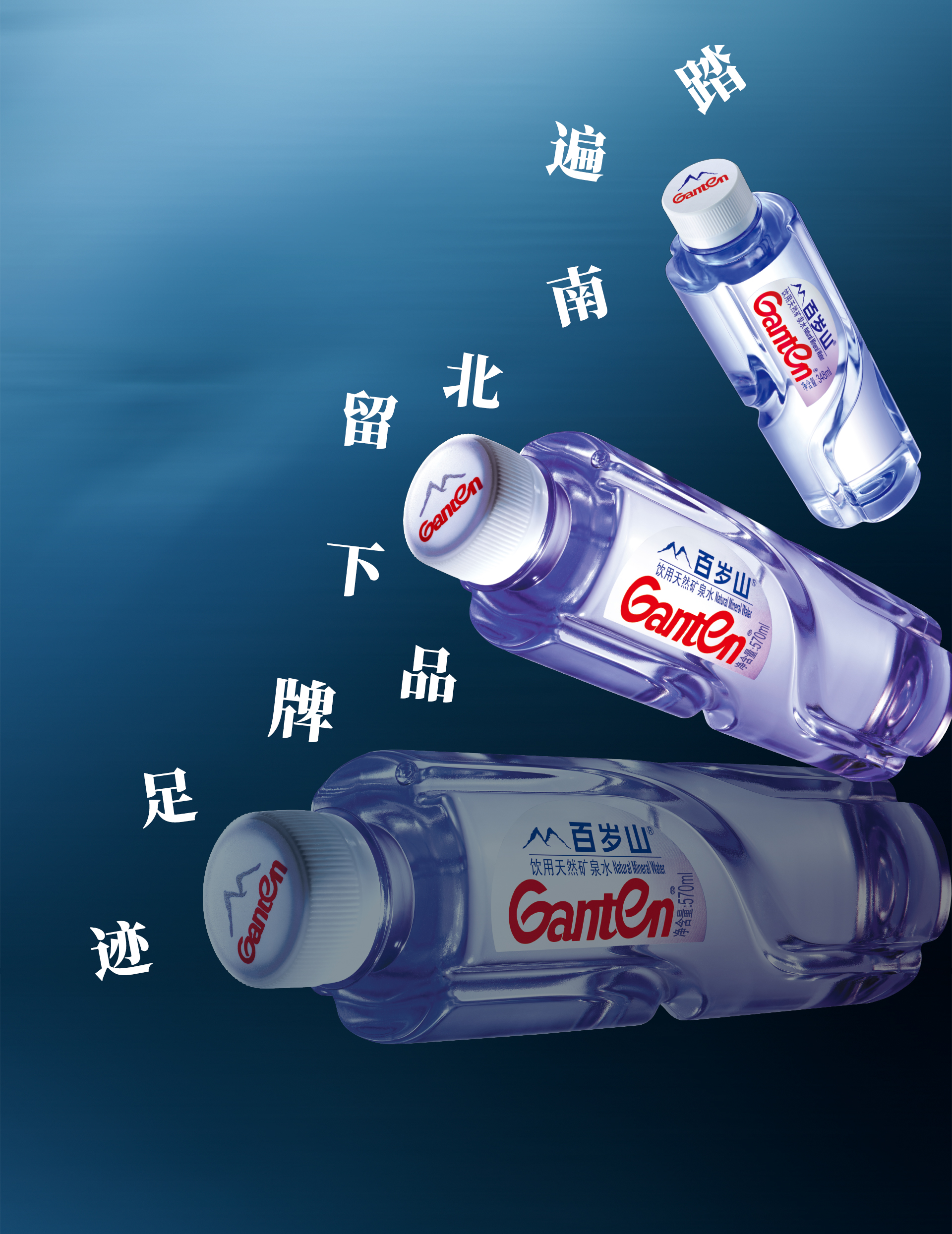 8d999e9e8da1b5815116c1919cd587e9 逿¢¦å›½é™…-专一å“牌è¥é”€å½±è§†åˆ¶ä½œæ–‡åŒ–å…¬å¸