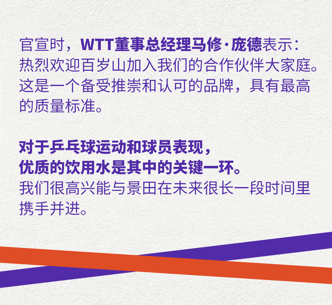 逐梦国际-专一品牌营销影视制作文化公司
