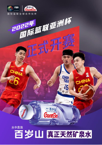 59301aadd5ee16c368331d599acf99fc 逐梦国际-专一品牌营销影视制作文化公司