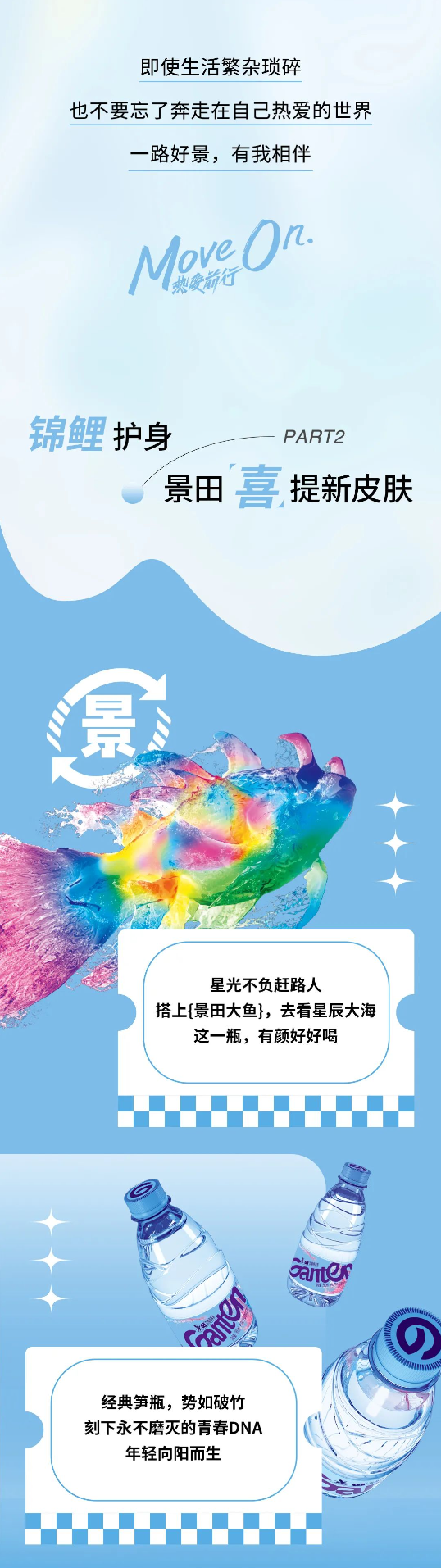 逐梦国际-专一品牌营销影视制作文化公司