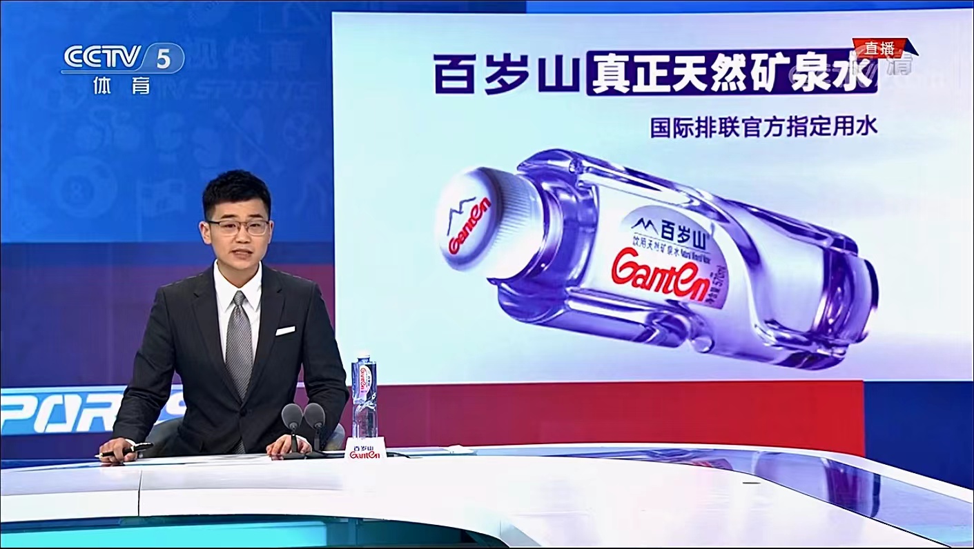 03b775cd3715f2907f29cffc2a3c2140 逐梦国际-专一品牌营销影视制作文化公司