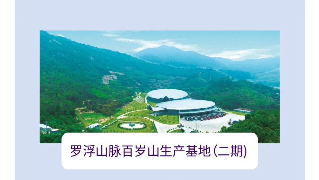 逐梦国际-专一品牌营销影视制作文化公司