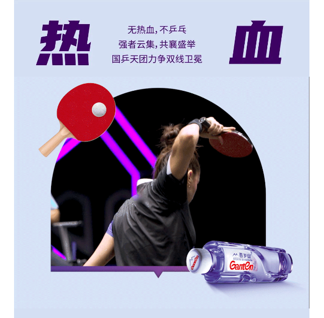 逐梦国际-专一品牌营销影视制作文化公司