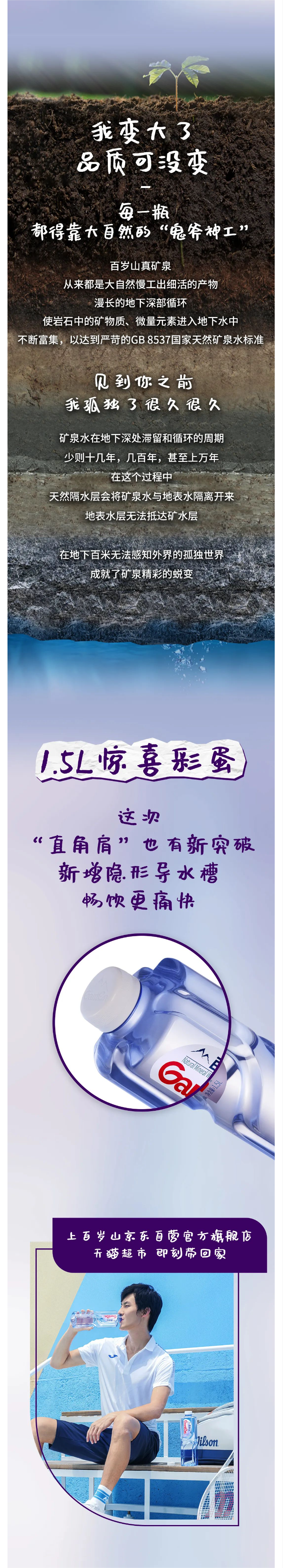 逐梦国际-专一品牌营销影视制作文化公司