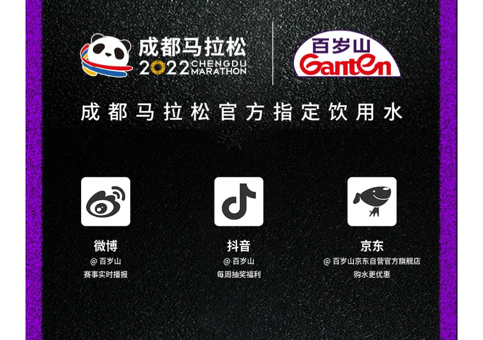 逐梦国际-专一品牌营销影视制作文化公司