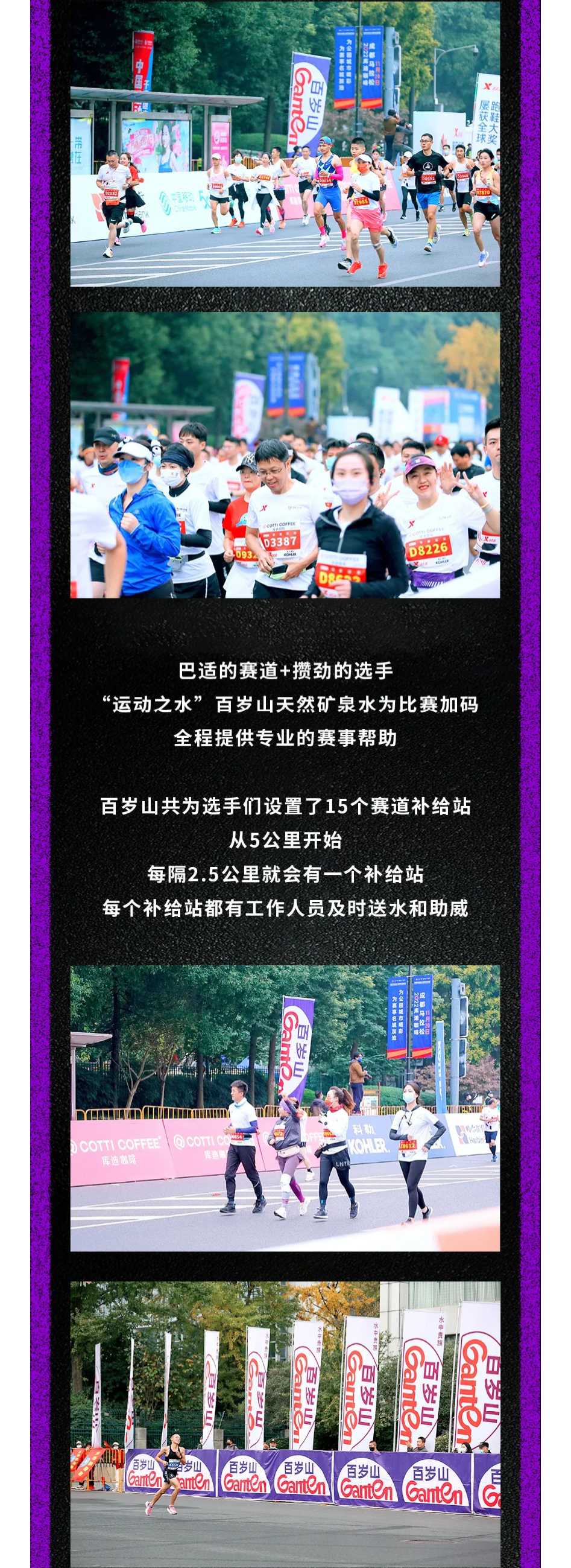 逐梦国际-专一品牌营销影视制作文化公司