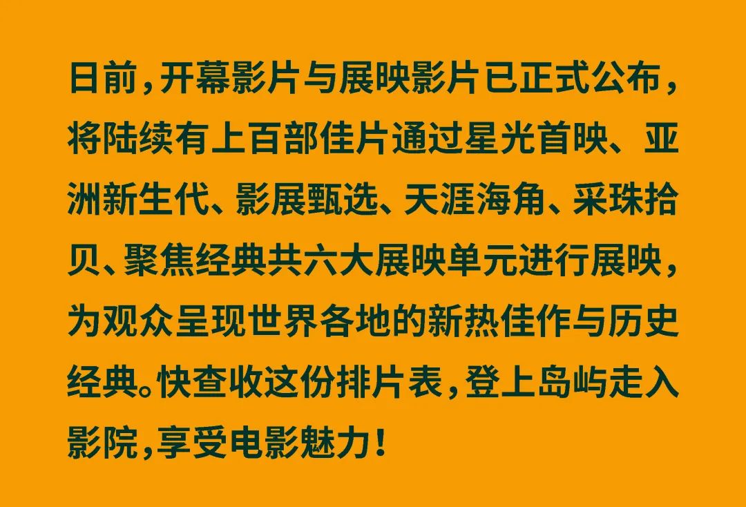 逐梦国际-专一品牌营销影视制作文化公司