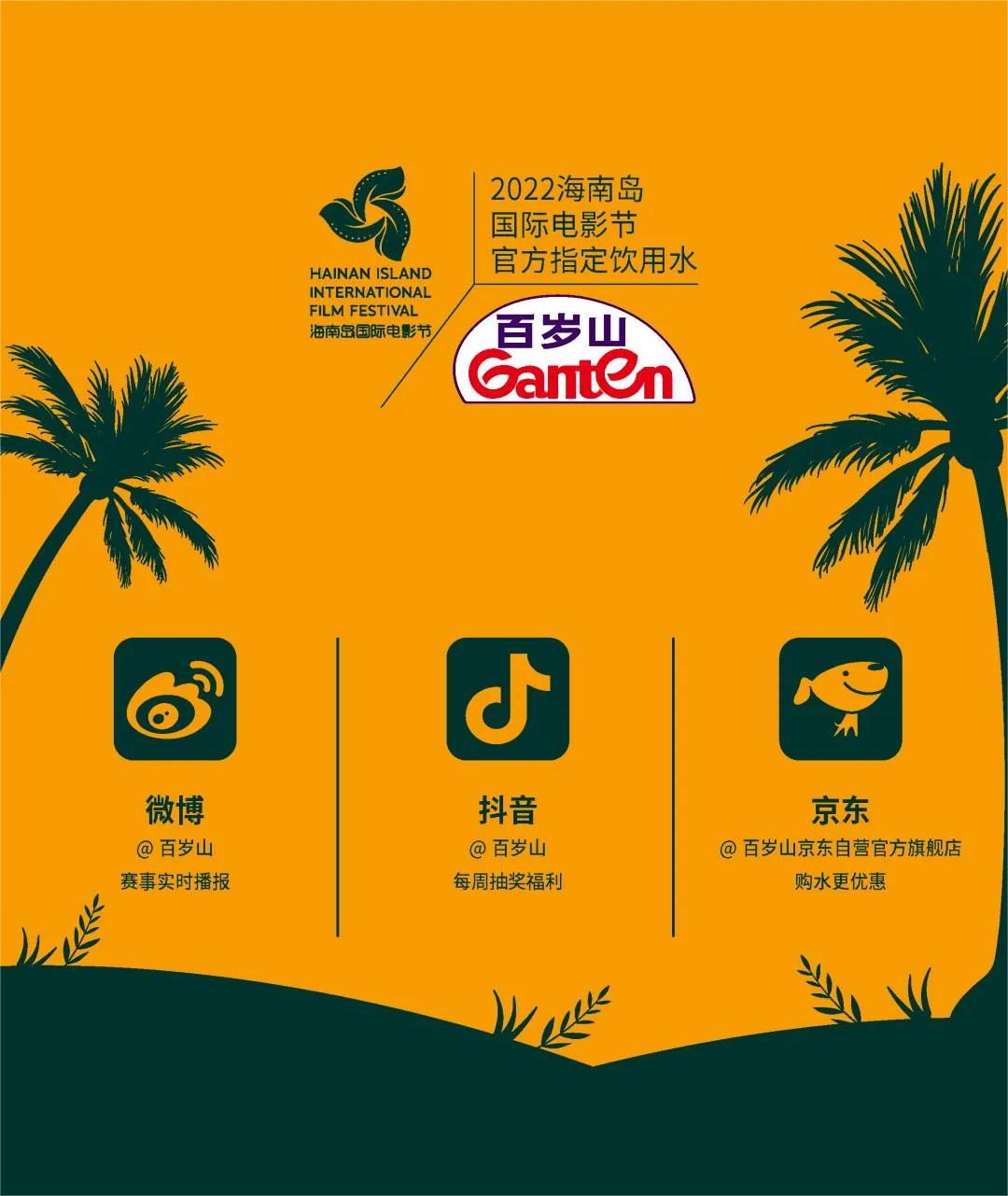 逐梦国际-专一品牌营销影视制作文化公司