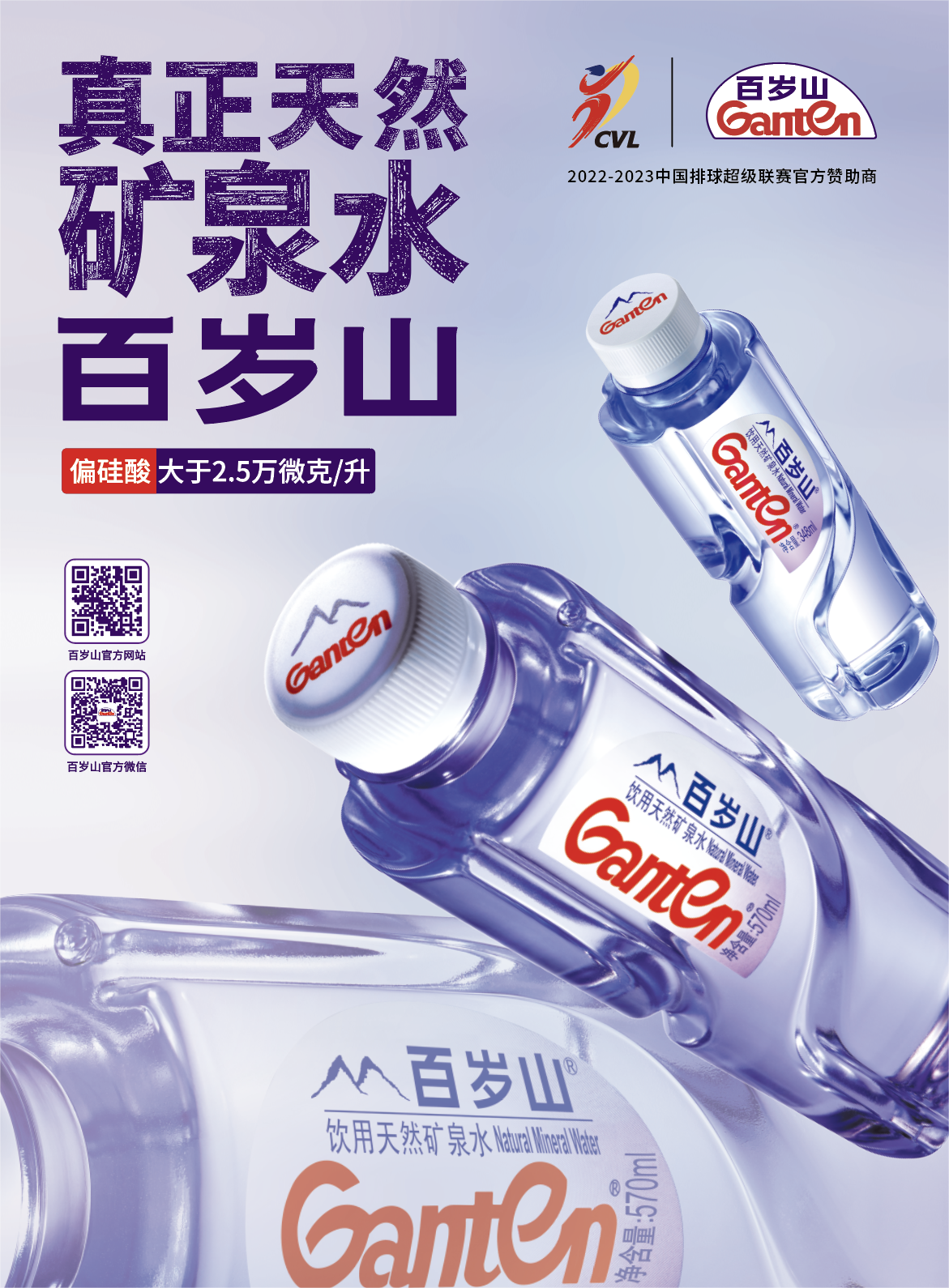 6befd89e914b580089388c7156062cb8 逐梦国际-专一品牌营销影视制作文化公司