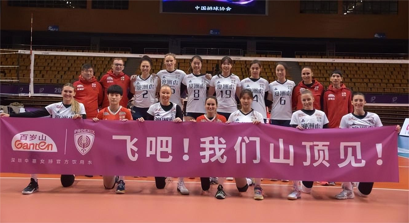 Shenzhen VC entered the top three of CVSL for the first time，，Ganten witnessed a new history